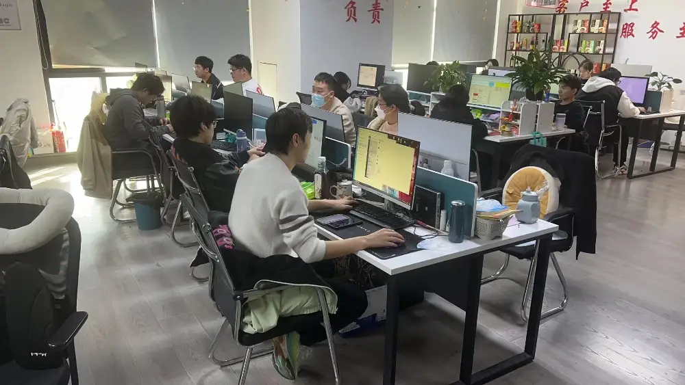 service team for company